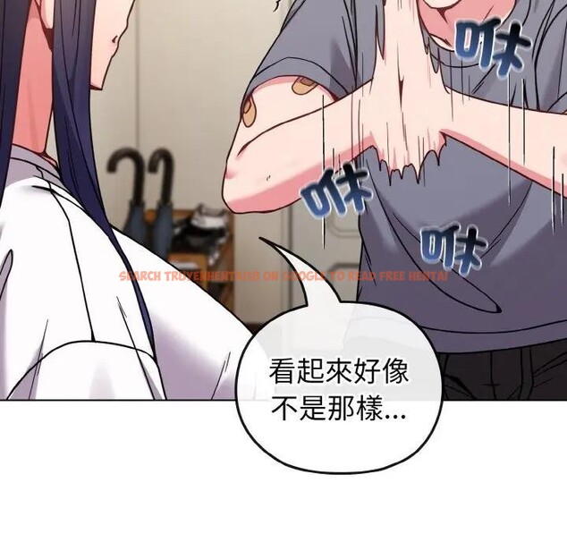 查看漫画戀上年上的她 - 第16話 - sayhentaiz.net中的4289806图片