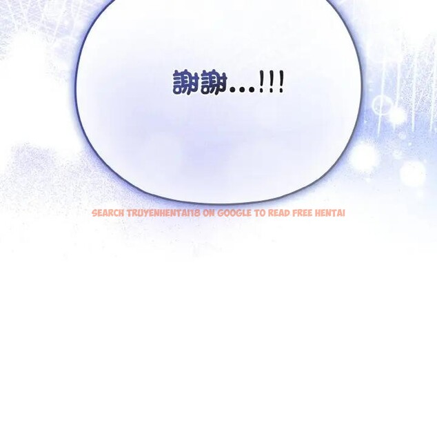 查看漫画戀上年上的她 - 第16話 - sayhentaiz.net中的4289810图片