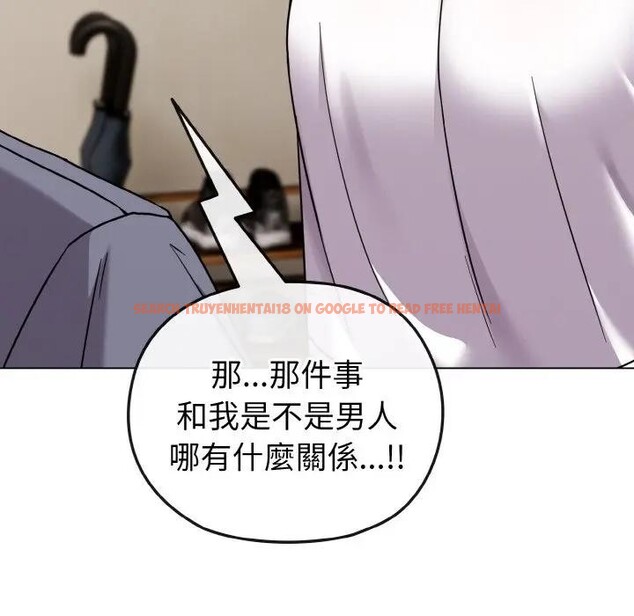 查看漫画戀上年上的她 - 第16話 - sayhentaiz.net中的4289818图片