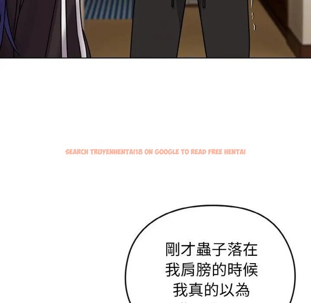 查看漫画戀上年上的她 - 第16話 - sayhentaiz.net中的4289821图片