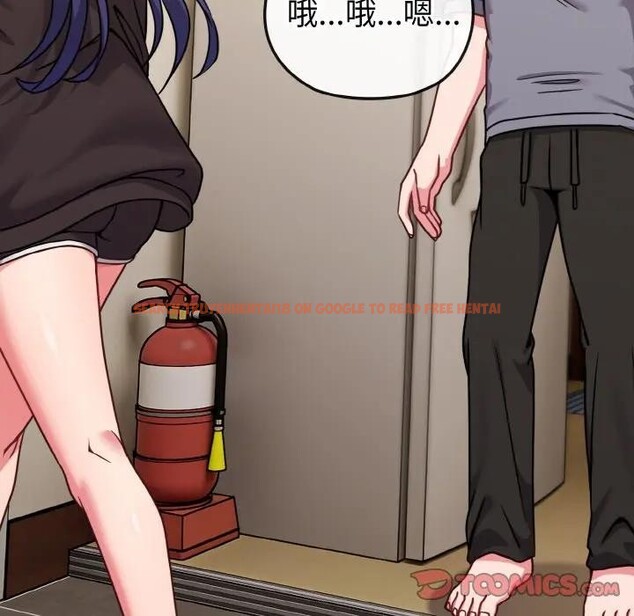 查看漫画戀上年上的她 - 第16話 - sayhentaiz.net中的4289830图片