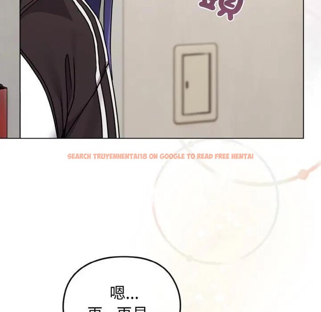 查看漫画戀上年上的她 - 第16話 - sayhentaiz.net中的4289833图片