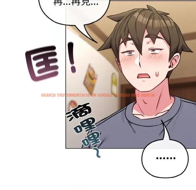 查看漫画戀上年上的她 - 第16話 - sayhentaiz.net中的4289834图片