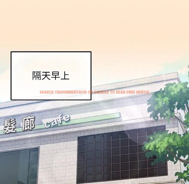 查看漫画戀上年上的她 - 第16話 - sayhentaiz.net中的4289837图片