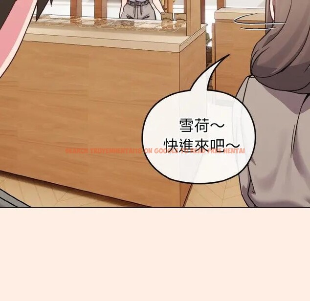 查看漫画戀上年上的她 - 第16話 - sayhentaiz.net中的4289842图片