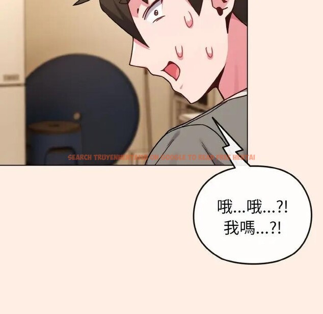 查看漫画戀上年上的她 - 第16話 - sayhentaiz.net中的4289850图片