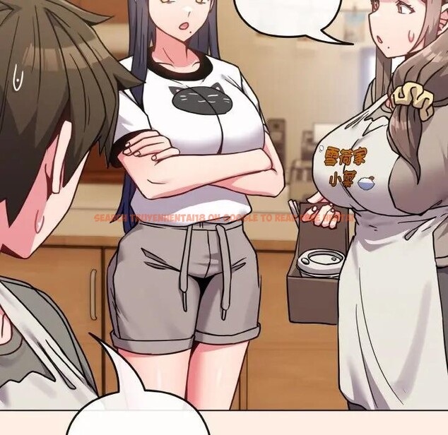 查看漫画戀上年上的她 - 第16話 - sayhentaiz.net中的4289852图片