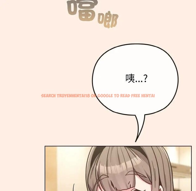 查看漫画戀上年上的她 - 第16話 - sayhentaiz.net中的4289856图片