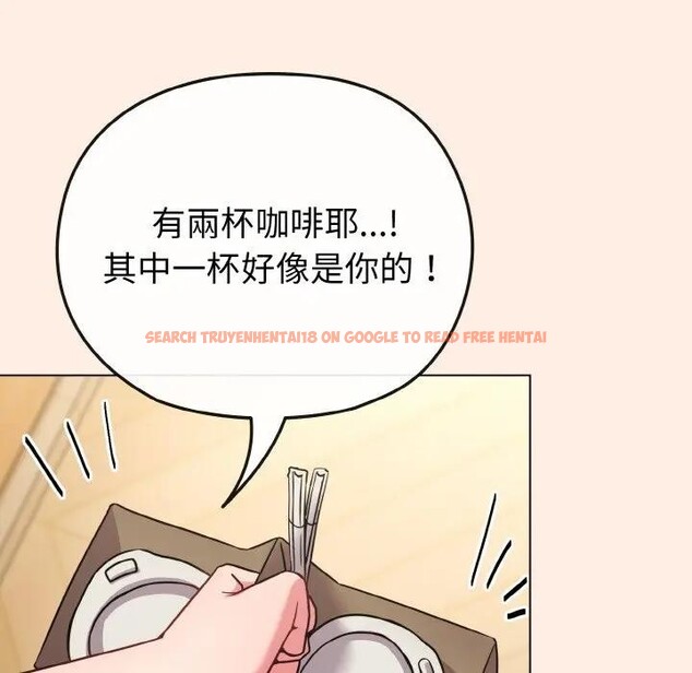 查看漫画戀上年上的她 - 第16話 - sayhentaiz.net中的4289858图片