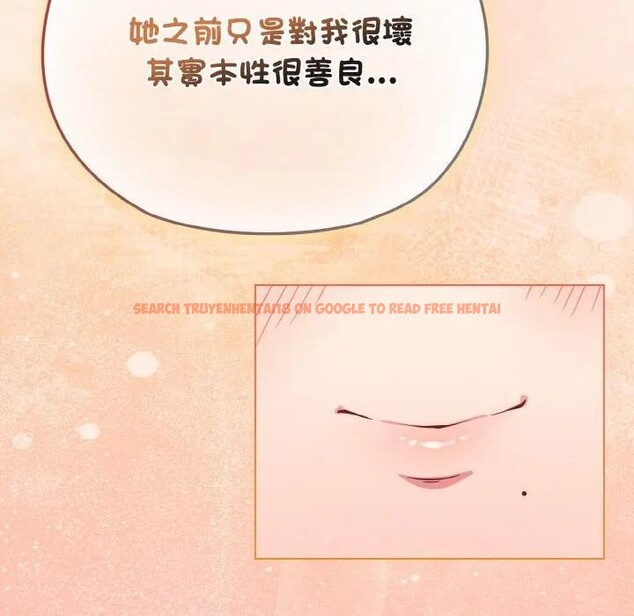 查看漫画戀上年上的她 - 第16話 - sayhentaiz.net中的4289868图片