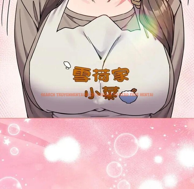 查看漫画戀上年上的她 - 第16話 - sayhentaiz.net中的4289871图片