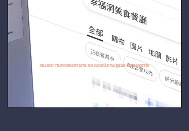 查看漫画戀上年上的她 - 第17話 - sayhentaiz.net中的4289875图片