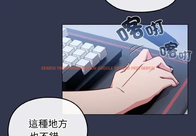 查看漫画戀上年上的她 - 第17話 - sayhentaiz.net中的4289877图片