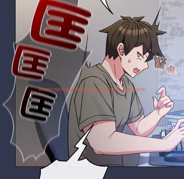 查看漫画戀上年上的她 - 第17話 - sayhentaiz.net中的4289881图片