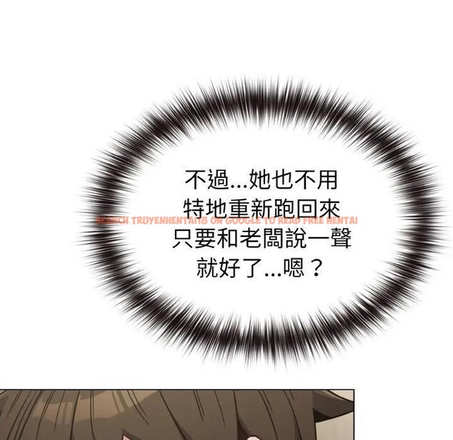 查看漫画戀上年上的她 - 第17話 - sayhentaiz.net中的4289895图片