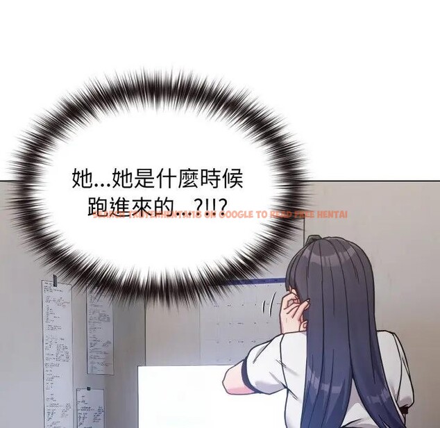 查看漫画戀上年上的她 - 第17話 - sayhentaiz.net中的4289897图片