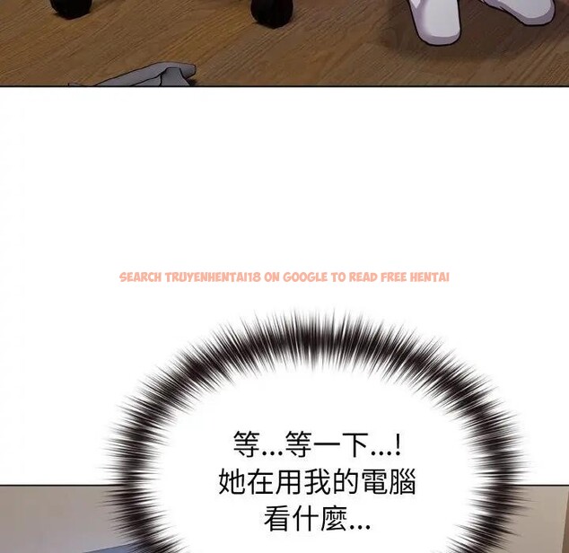 查看漫画戀上年上的她 - 第17話 - sayhentaiz.net中的4289899图片