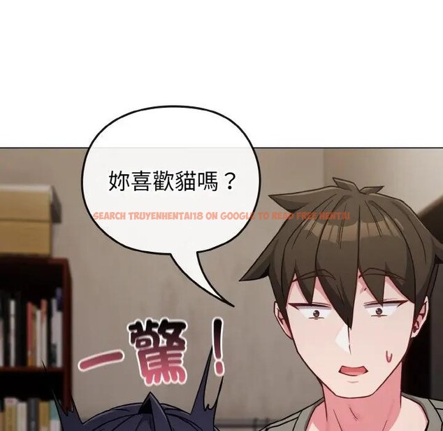 查看漫画戀上年上的她 - 第17話 - sayhentaiz.net中的4289903图片