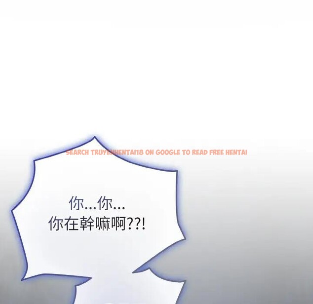 查看漫画戀上年上的她 - 第17話 - sayhentaiz.net中的4289914图片