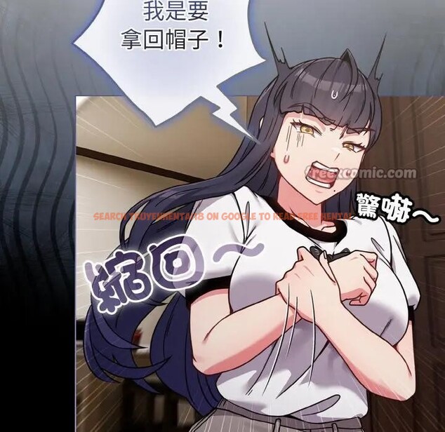 查看漫画戀上年上的她 - 第17話 - sayhentaiz.net中的4289915图片