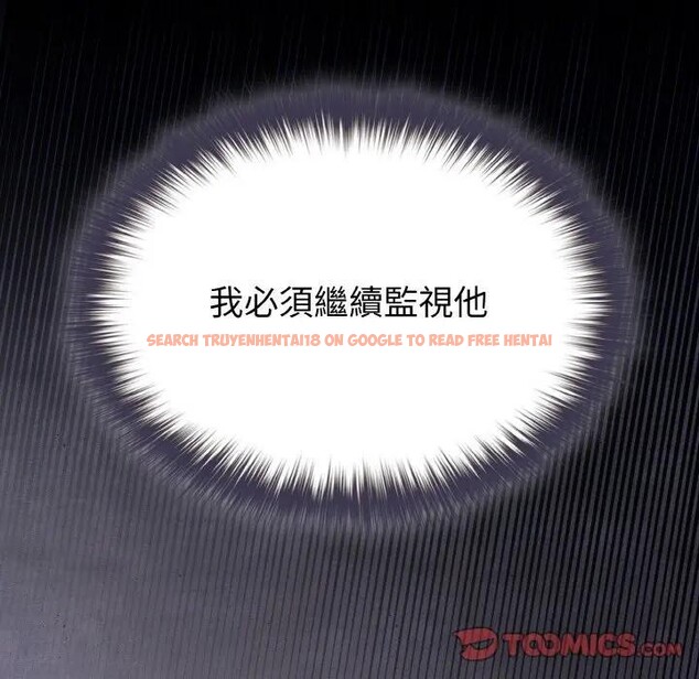 查看漫画戀上年上的她 - 第17話 - sayhentaiz.net中的4289930图片