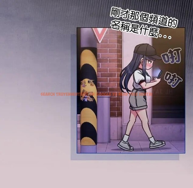 查看漫画戀上年上的她 - 第17話 - sayhentaiz.net中的4289931图片