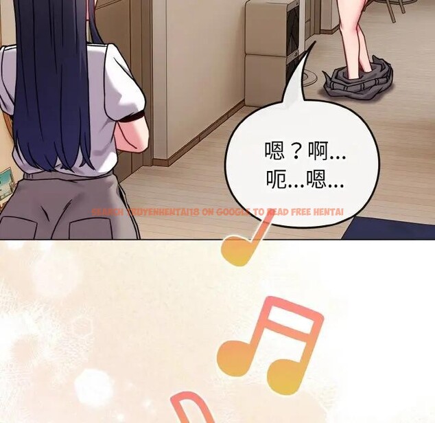 查看漫画戀上年上的她 - 第17話 - sayhentaiz.net中的4289936图片