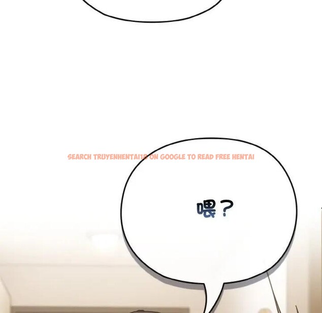 查看漫画戀上年上的她 - 第17話 - sayhentaiz.net中的4289945图片