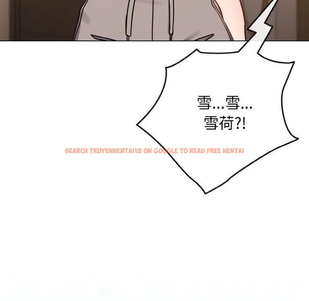 查看漫画戀上年上的她 - 第17話 - sayhentaiz.net中的4289947图片