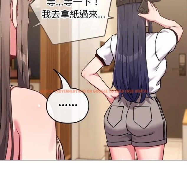 查看漫画戀上年上的她 - 第17話 - sayhentaiz.net中的4289956图片