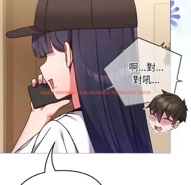 查看漫画戀上年上的她 - 第17話 - sayhentaiz.net中的4289958图片