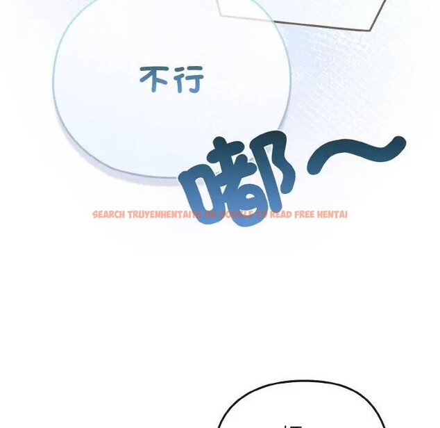 查看漫画戀上年上的她 - 第17話 - sayhentaiz.net中的4289962图片