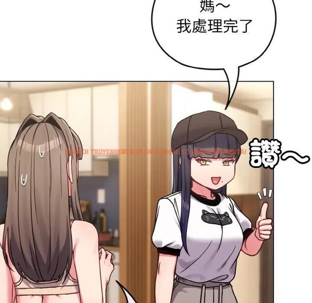 查看漫画戀上年上的她 - 第17話 - sayhentaiz.net中的4289963图片