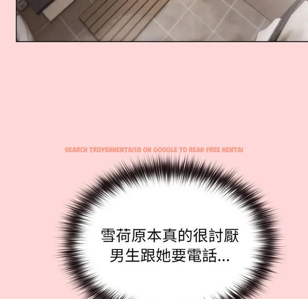 查看漫画戀上年上的她 - 第17話 - sayhentaiz.net中的4289982图片