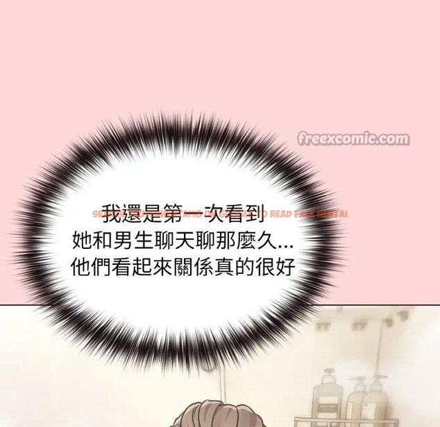 查看漫画戀上年上的她 - 第17話 - sayhentaiz.net中的4289985图片