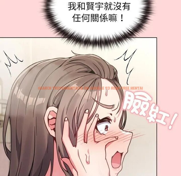 查看漫画戀上年上的她 - 第17話 - sayhentaiz.net中的4289988图片