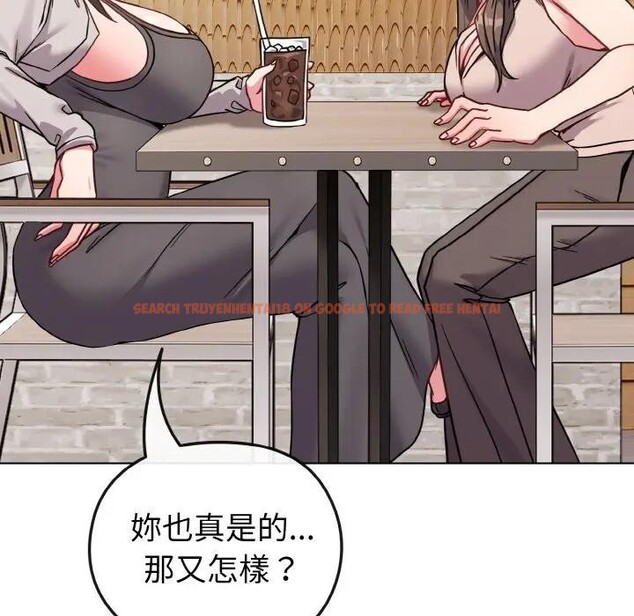 查看漫画戀上年上的她 - 第17話 - sayhentaiz.net中的4290001图片