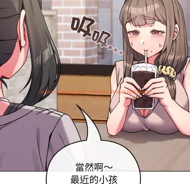 查看漫画戀上年上的她 - 第17話 - sayhentaiz.net中的4290006图片