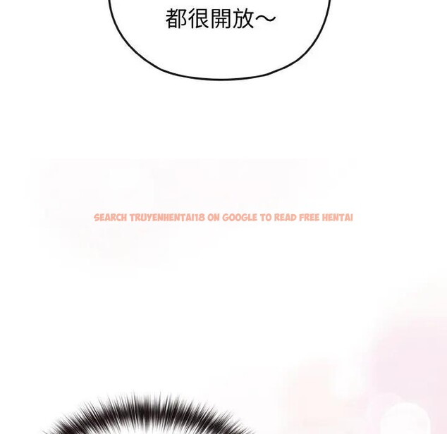 查看漫画戀上年上的她 - 第17話 - sayhentaiz.net中的4290007图片