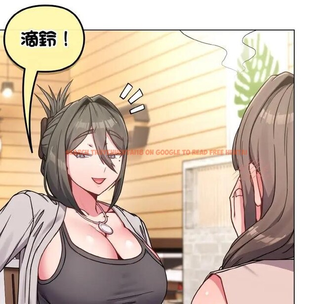 查看漫画戀上年上的她 - 第17話 - sayhentaiz.net中的4290012图片