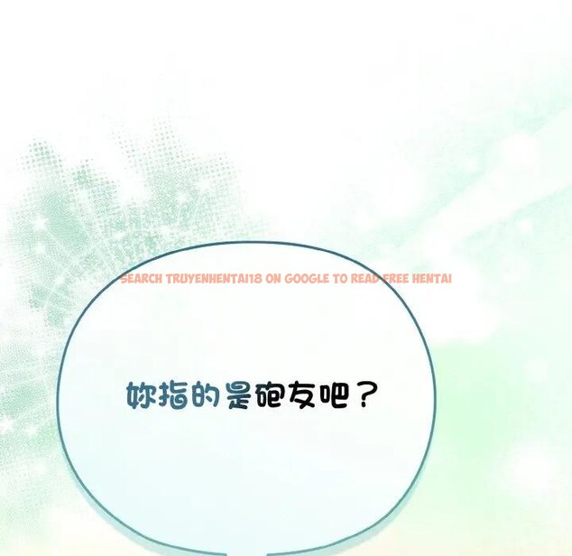 查看漫画戀上年上的她 - 第17話 - sayhentaiz.net中的4290016图片