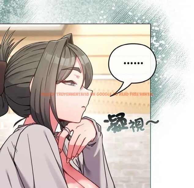 查看漫画戀上年上的她 - 第17話 - sayhentaiz.net中的4290029图片