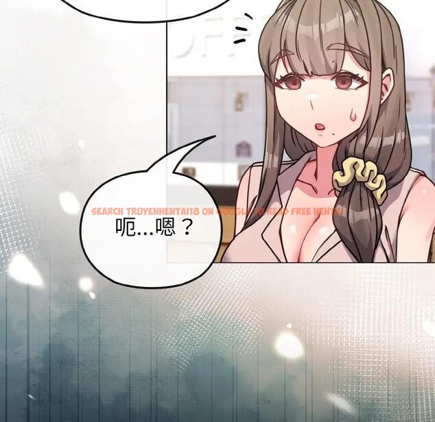 查看漫画戀上年上的她 - 第17話 - sayhentaiz.net中的4290031图片