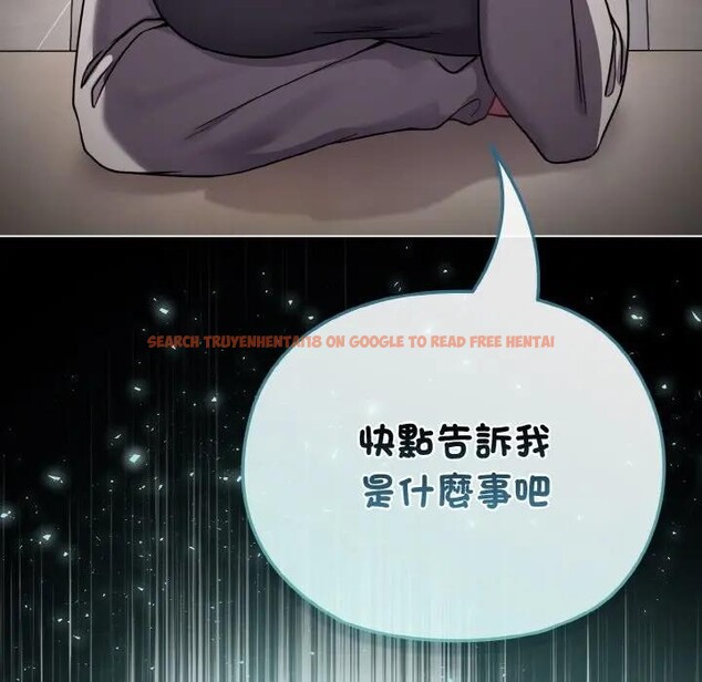 查看漫画戀上年上的她 - 第17話 - sayhentaiz.net中的4290034图片