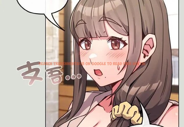 查看漫画戀上年上的她 - 第18話 - sayhentaiz.net中的4290038图片