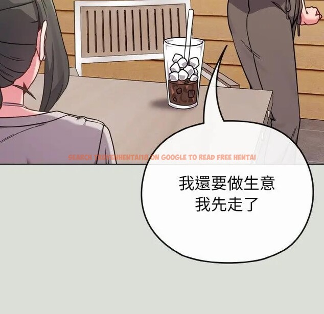 查看漫画戀上年上的她 - 第18話 - sayhentaiz.net中的4290043图片