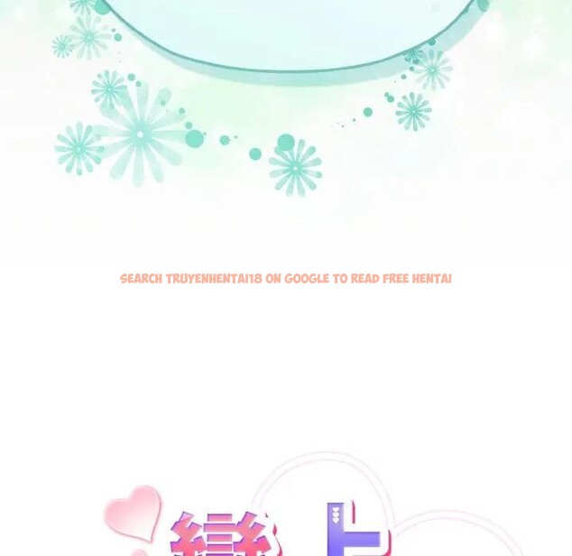 查看漫画戀上年上的她 - 第18話 - sayhentaiz.net中的4290047图片