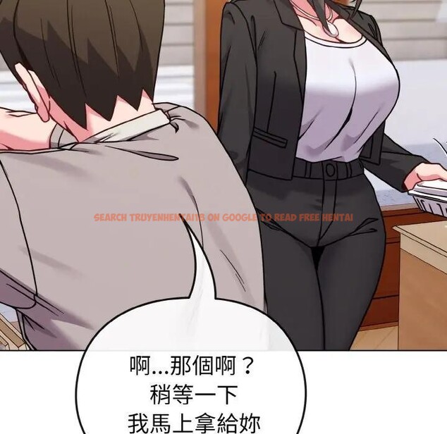 查看漫画戀上年上的她 - 第18話 - sayhentaiz.net中的4290059图片