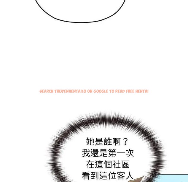 查看漫画戀上年上的她 - 第18話 - sayhentaiz.net中的4290060图片