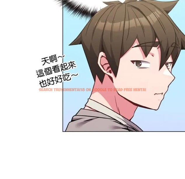 查看漫画戀上年上的她 - 第18話 - sayhentaiz.net中的4290061图片